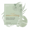 Smoothlifting Botanical Lifting Gel Mask